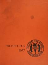 1977 Hillcrest High School Yearbook from Jamaica, New York cover image