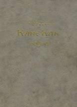 1922 Caney Valley High School Yearbook from Caney, Kansas cover image