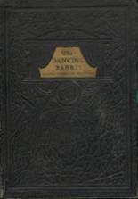 1929 McAlester High School Yearbook from Mcalester, Oklahoma cover image