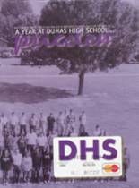 Dumas High School 2005 yearbook cover photo