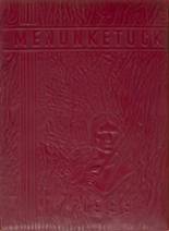 1953 Guilford High School Yearbook from Guilford, Connecticut cover image