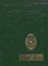 1977 Emmaus High School Yearbook from Emmaus, Pennsylvania cover image