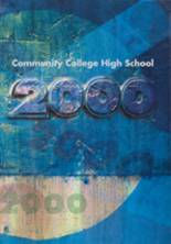 Community College High School 2000 yearbook cover photo