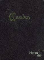 Camden High School 1980 yearbook cover photo