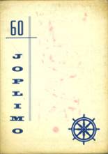 Joplin High School 1960 yearbook cover photo