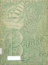 1951 Central High School Yearbook from Elizabeth city, North Carolina cover image