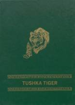 1984 Tushka High School Yearbook from Tushka, Oklahoma cover image