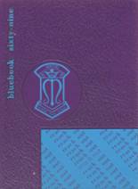 1969 St. Mary's High School Yearbook from Akron, Ohio cover image