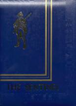 1983 Massac County High School Yearbook from Metropolis, Illinois cover image