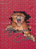 2007 McCrory High School Yearbook from Mccrory, Arkansas cover image
