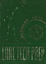 Lane Technical High School 1955 yearbook cover photo