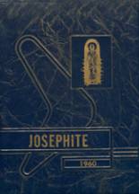 1960 St. Joseph High School Yearbook from Omaha, Nebraska cover image