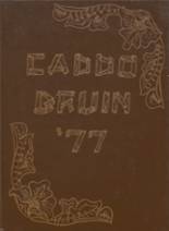 Caddo High School 1977 yearbook cover photo