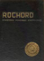 1965 John Marshall High School Yearbook from Rochester, Minnesota cover image