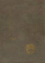 1925 Westminster High School Yearbook from Westminster, Maryland cover image