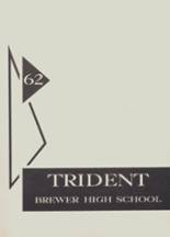 Brewer High School 1962 yearbook cover photo