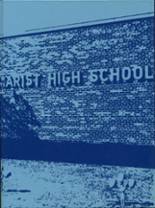 Marist High School 1977 yearbook cover photo