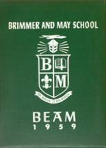 Brimmer & May High School 1959 yearbook cover photo