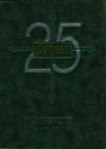 1994 St. Mark's High School Yearbook from Wilmington, Delaware cover image