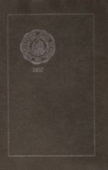 Norristown Area High School 1927 yearbook cover photo