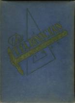 Boston Technical High School 1947 yearbook cover photo