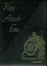 1957 Grainger High School Yearbook from Kinston, North Carolina cover image