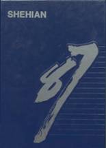 Sheldon High School 1987 yearbook cover photo