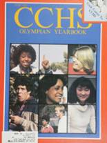 1982 Culver City High School Yearbook from Culver city, California cover image