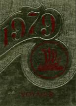 1979 Humboldt High School Yearbook from Humboldt, Tennessee cover image