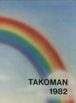 Takoma Academy 1982 yearbook cover photo