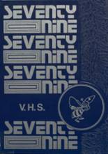 Vinita High School 1979 yearbook cover photo