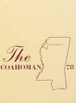 1978 Coahoma Junior College Yearbook from Clarksdale, Mississippi cover image