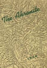 1950 Akron High School Yearbook from Akron, New York cover image