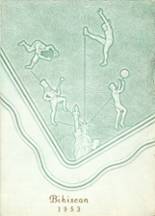 1953 Birnamwood High School Yearbook from Birnamwood, Wisconsin cover image