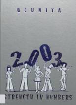 2003 Newport Junior-Senior High School Yearbook from Newport, Pennsylvania cover image