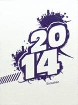 2014 Sodus High School Yearbook from Sodus, New York cover image