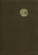 Peking American High School 1932 yearbook cover photo