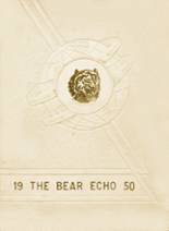 Bearden High School 1950 yearbook cover photo