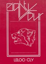 Coupeville High School 1984 yearbook cover photo