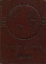 1946 Mckinley Technical High School Yearbook from Washington, District of Columbia cover image