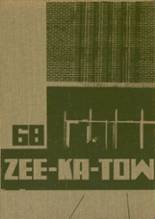 1968 Jamestown High School Yearbook from Jamestown, North Dakota cover image