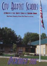 2005 City Baptist High School Yearbook from Hammond, Indiana cover image