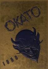 1955 Oconto Falls High School Yearbook from Oconto falls, Wisconsin cover image