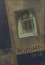 1945 Humboldt High School Yearbook from Humboldt, Iowa cover image