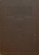 1922 West Lafayette High School Yearbook from West lafayette, Indiana cover image