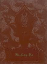 1952 Pittsville High School Yearbook from Pittsville, Wisconsin cover image