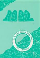 1992 San Jon High School Yearbook from San jon, New Mexico cover image