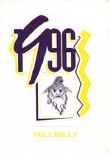 Ozark High School 1996 yearbook cover photo