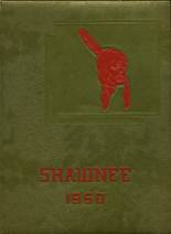 1950 New Cumberland High School Yearbook from New cumberland, Pennsylvania cover image