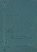 Grandview High School 1950 yearbook cover photo
